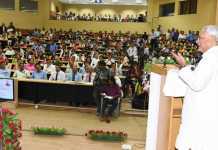 बिहार में छात्रों को 4 लाख तक का ऋण 4 प्रतिशत के ब्याज दर पर