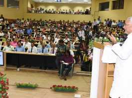 बिहार में छात्रों को 4 लाख तक का ऋण 4 प्रतिशत के ब्याज दर पर