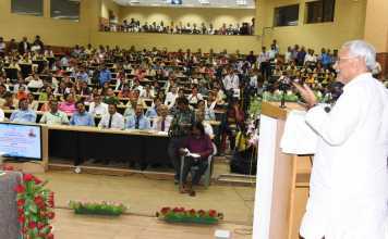 बिहार में छात्रों को 4 लाख तक का ऋण 4 प्रतिशत के ब्याज दर पर