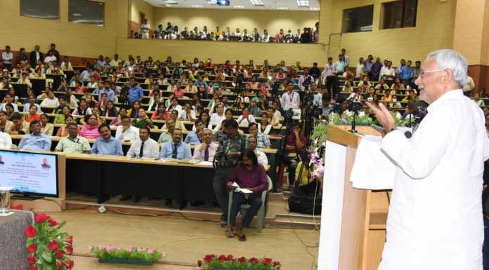 बिहार में छात्रों को 4 लाख तक का ऋण 4 प्रतिशत के ब्याज दर पर