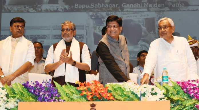 आर ब्लॉक से दीघा तक रेलवे की जमीन बिहार सरकार को मिली