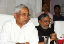 बिहार के सीएम नीतीश कुमार ने की बाढ़ पूर्व तैयारियों की समीक्षा