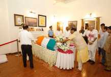 रघुवर, नीतीश व सुशील मोदी अटलजी की अंतिम यात्रा में शामिल हुए