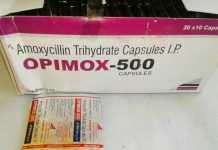 समस्तीपुर जिले के पीएचसी में बंट रही है एक्सपायरी दवा