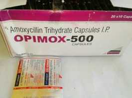 समस्तीपुर जिले के पीएचसी में बंट रही है एक्सपायरी दवा