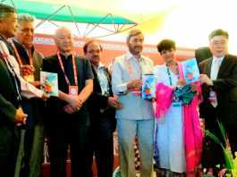 मंगला रानी की काव्य पुस्तक ‘खुशबुओं के चेहरे’ का मारिशस में विमोचन