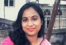 समस्तीपुर की निधि राज 16 वीं रैंक लाकर बनी एसडीएम