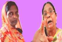 समस्तीपुरः पैसे मांगने पर एएनएम से उलझे प्रसव पीड़िता के परिजन