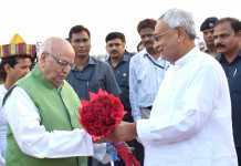 बिहार के नये गवर्नर के रूप में गुरुवार को शपथ लेंगे लालजी टंडन