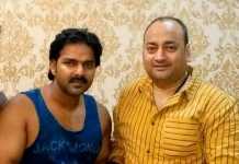 पवन सिंह की दरियादिली, 111 रुपये में फिल्म बॉस साइन की