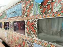मधुबनी पेंटिंग से सज कर समस्तीपुर से रवाना हुई बिहार संपर्क क्रांति