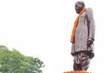 BIHAR में धूमधाम से मनायी गयी बी.पी. मंडल की सौंवीं जयंती