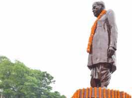 BIHAR में धूमधाम से मनायी गयी बी.पी. मंडल की सौंवीं जयंती