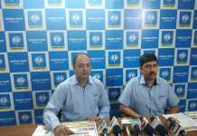 50 हजार रुपये इनाम व 90 हजार स्काॅलरशिप का मिल रहा अवसर