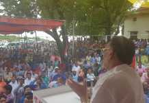 राधामोहन की मौजूदगी में अटल जी की अस्थियां गंडक में विसर्जित