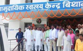 3.41 करोड़ की लागत से बना है बिथान सामुदायिक स्वास्थ्य केंद्र