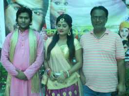 भोजपुरी फिल्म ‘काहें पिरीतिया लगवल’ की शूटिंग शुरू