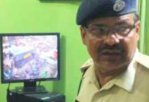 समस्तीपुर में 24 घंटे के भीतर लूट की दूसरी वारदात, 1.61 लाख लूटे