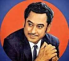 जयंती पर विशेषः कमाल के फनकार गायक किशोर कुमार