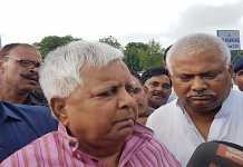 महागठबंधन में बना सीट शेयरिंग का फार्मूला, 15 से 20 सीटों पर RJD