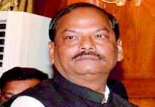 झारखंड राज्य सूचना आयोग में अब ऑनलाइन होगी वादों की सुनवाई