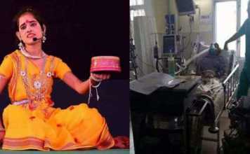 मलिकाइन के पाती- कोउ नृप होई हमें का हानी, चेरी छोड़ ना होखब रानी