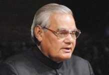 अटल बिहारी वाजपेयी जी के 1942 में रोल की सत्यता