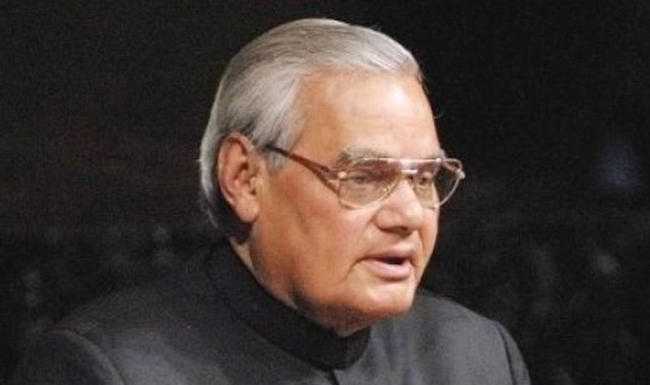 असहमतियों के बावजूद अटल जी को सुनना अच्छा लगता था