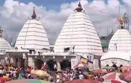 सावन की दूसरी सोमवारी पर बोल बम से गूंजी बाबा नगरी देवघर