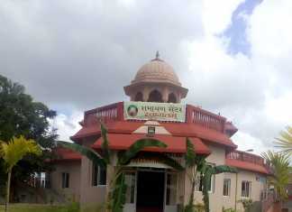 मारीशस के लोग मानते हैं- भोजपुरी हिंदी की माता है