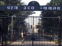 मुजफ्फरपुर बालिका गृह कांडः CBI ने हाईकोर्ट को सौंपी रिपोर्ट