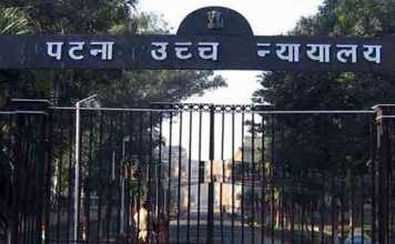 मुजफ्फरपुर बालिका गृह कांडः CBI ने हाईकोर्ट को सौंपी रिपोर्ट