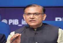 2500 रुपये में एक घंटे की हवाई यात्रा कर सकेंगे झारखंड के लोग