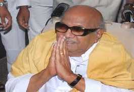 करुणा निध के निधन पर बिहार में दो दिनों का राजकीय शोक