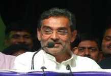 जान लें- क्या है बिहार की खीर पालिटिक्स की सच्चाई