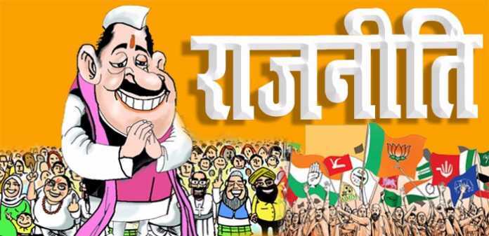 बंगाल का वोटर सूपड़ा साफ़ करने से पहले प्रचंड समर्थन देता है। 2006 में ममता बनर्जी को 30 सीटें मिली थीं। लेफ्ट फ्रंट को भारी बहुमत से जीत मिल गयी थी।