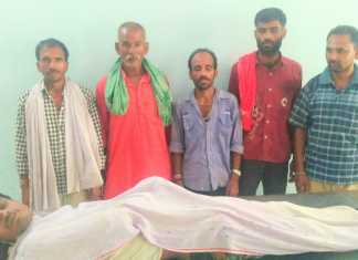 ससुराल बुलाकर पत्नी ने पति की करायी हत्या, पत्नी हुई गिरफ्तार