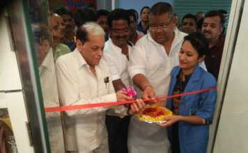 गीतांजलि मेडिकल प्राइवेट लिमिटेड के नई शाखा का शुभारंभ