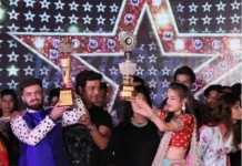 पटना में सजा सितारों का मेला, महफिल हुआ गुलजार