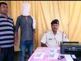 समस्तीपुर में पकड़ी गयी जाली नोट छापने की मशीन, एक गिरफ्तार