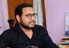 Singer Amit Yadav : टीचर की फरमाईस ने बनाया गायक