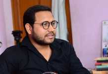 Singer Amit Yadav : टीचर की फरमाईस ने बनाया गायक