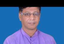 बेगूसराय में 9 सितंबर को होगा रालोसपा का दलित सम्मेलन