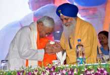 प्रेम, सद्भाव, एकता का भाव रहा तो बिहार बहुत आगे जाएगाः नीतीश