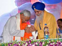 प्रेम, सद्भाव, एकता का भाव रहा तो बिहार बहुत आगे जाएगाः नीतीश