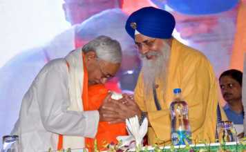 प्रेम, सद्भाव, एकता का भाव रहा तो बिहार बहुत आगे जाएगाः नीतीश