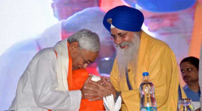 प्रेम, सद्भाव, एकता का भाव रहा तो बिहार बहुत आगे जाएगाः नीतीश