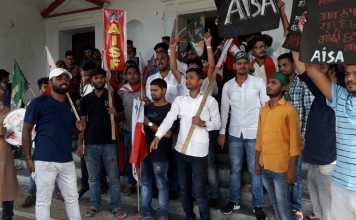 बिहार में बंद के दौरान बवाल, जहानाबाद में बीमार बच्ची की मौत