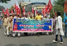 हाजीपुर में बंद समर्थकों ने कई ट्रेनें रोकीं, बेगूसराय में रोड छेंका