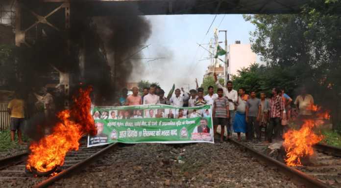 पप्पू की पार्टी के बंद में कूदने पर सवाल, भाजपा का एजेंट कहा गया